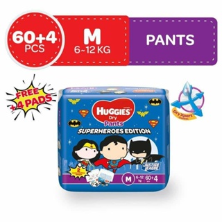 Huggies Medium Pants 64pcs Superheroes Edition #1