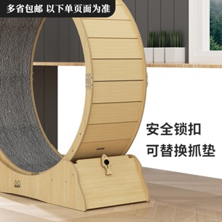 ﹉∏cat treadmill pet treadmill dog and fitness roller silent sports running wheel furniture pet #7