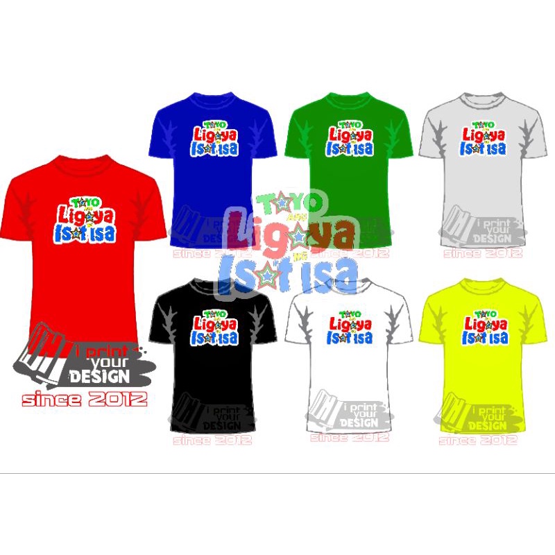 ABSCBN CHRISTMAS SHIRT 2022, TAYO ANG LIGAYA NG ISATISA ( ADULT SIZE