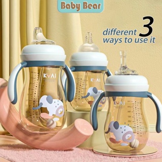Baby Bottle Anti Drop PPSU Wide Bore Imitation Breast Milk Newborn Large Capacity 300ml