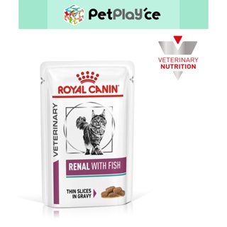 aozi wet cat food ❂Royal Canin RENAL CAT / FELINE 85G Pouch Wet Vet♤