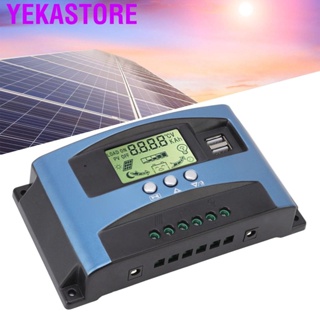Yekastore Solar Panel Charge Controller  Low Heat Generation Open Circuit Protection LCD Display MPP #4
