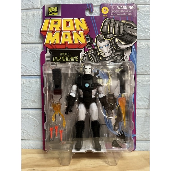 Marvel Legends - Retro War Machine (MOC) | Shopee Philippines