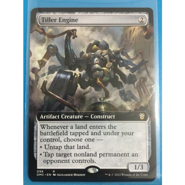 MTG Tiller Engine DMC (Extended) Shopee Philippines