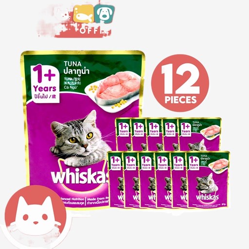 ๑12pcs Whiskas Tuna Pouch Wet Cat Food 80g Tuna Flavour