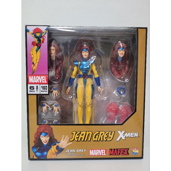 Mafex Jean Grey X-men | Shopee Philippines