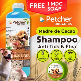 (hot)Petcher Organic Madre De Cacao Anti Tick and Flea Pet Shampoo and Conditioner 500mL Bubble Gum