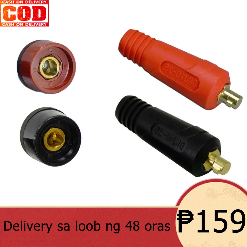 Connettori Cavo Saldatura TIG RIVERWELD - DKZ10-25 200A, 4 Pezzi, Per Macchine Saldatura E Plasma - Foto 3