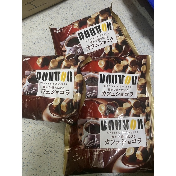 DOUTOR COFFEE CHOCOLATE | Shopee Philippines
