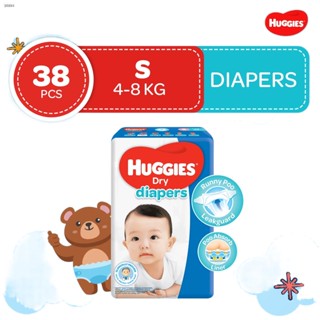Headphones & Headsets  Huggies Dry Diapers Small 38 pcs #1