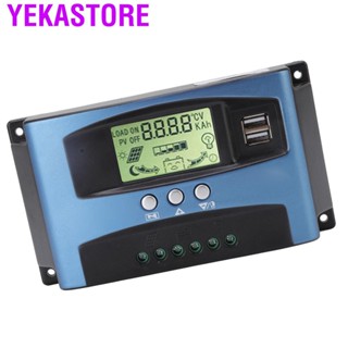 Yekastore Solar Panel Charge Controller  Low Heat Generation Open Circuit Protection LCD Display MPP #8