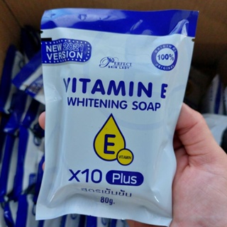 Vitamin E and snail whitening soap #1