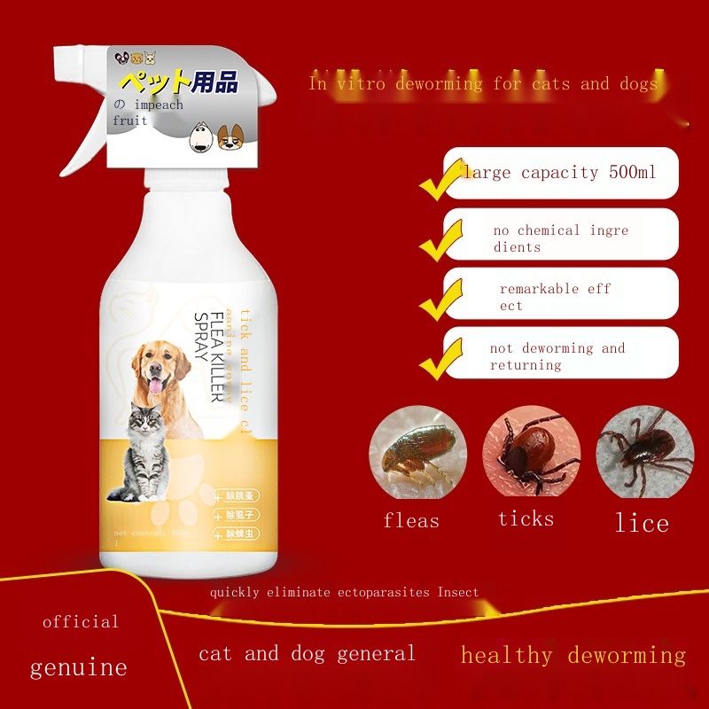 Anti Fleas Dog in addition to fleas to remove lice pet in vitro
