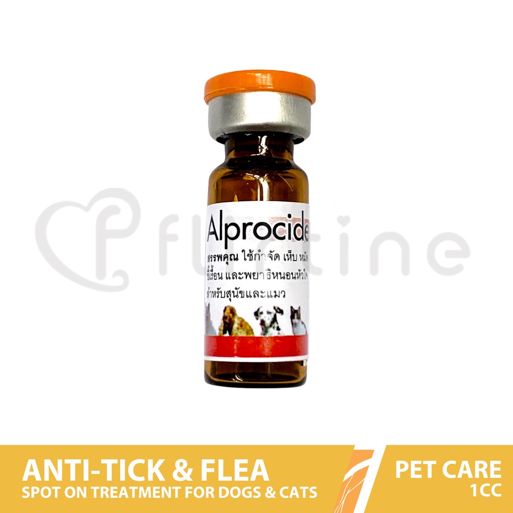 Anti Tick and Flea Alprocide Spot On Treatment for Cats and Dogs Anti Garapata Anti Kuto #2