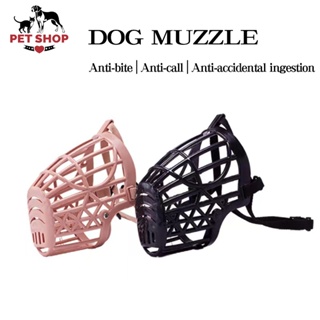 Pet Dog Breathable Mouth Cover Adjustable Muzzle Basket Anti-Biting Anti-Barking Muzzle