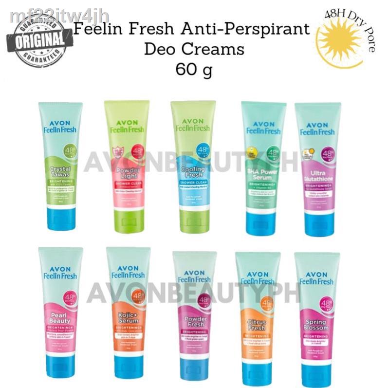 (cod)AVON Feelin Fresh AntiPerspirant Deodorant Creams 60 g Shopee