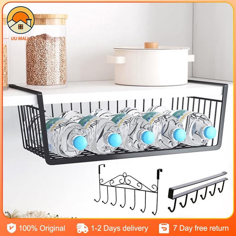 Under Shelf Table Storage Basket Rack Desk Wire Hanging Rack