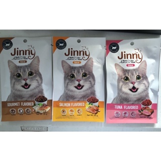 JINNY - Cat Stick 35g #1