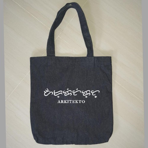 PADAYON - Alibata Baybayin BLACK OR WHITE CANVASS Tote Bag (NO ZIP) - unisex (Customized Designs)