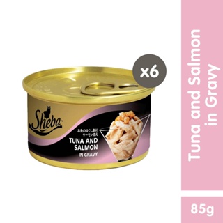 HOT❁☏◆SHEBA Tuna and Salmon in Gravy – Wet Food for Adult Cat (6-Pack), 85g.