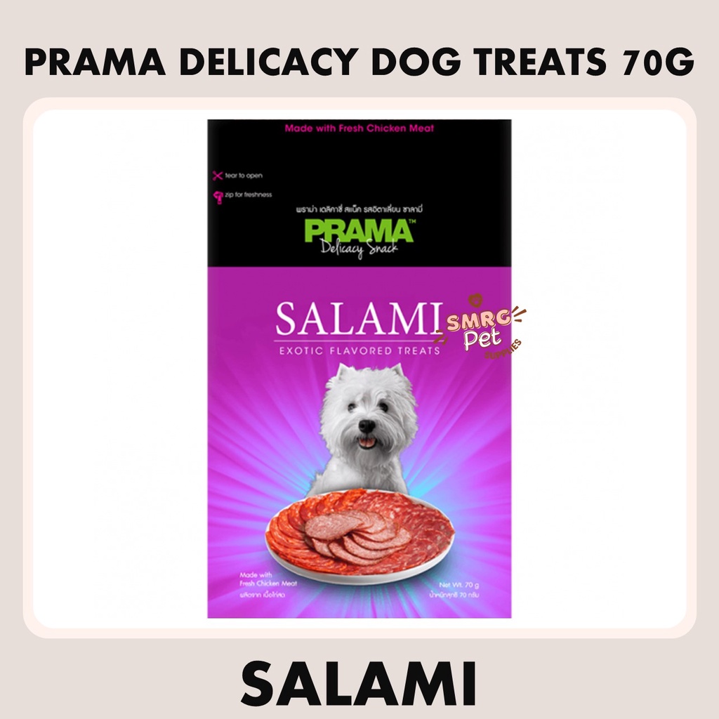 Prama Delicacy Flavored Dog Treat Snack Pet Food 70g Grilled Beef Chicken Pate Salami Salmon Smokey #4