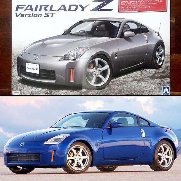 Aoshima 1/24 Nissan 350z Fairlady Z Shopee Philippines