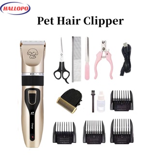 Professional Rechargeable Pet Cat Dog Hair Razor Trimmer Grooming Kit Pet Hair Clipper Set
