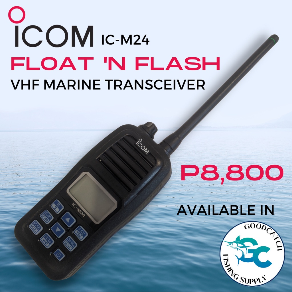iCOM Float n Flash IC-M24 VHF Marine Transceiver | Shopee Philippines