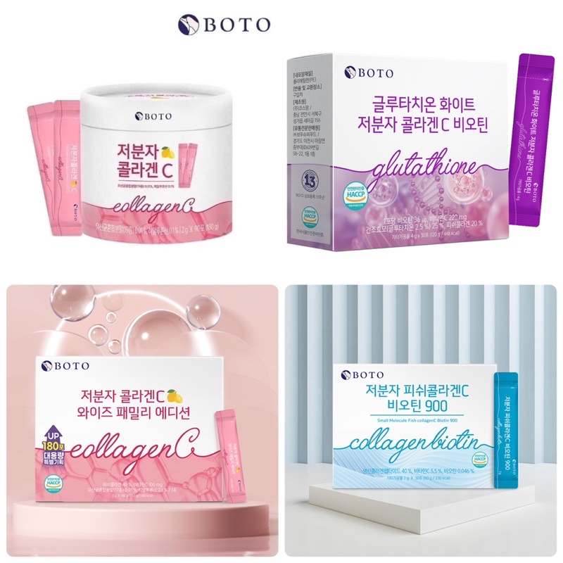 BOTO COLLAGEN C Biotin / BOTO GLUTATHIONE Beauty Supplements | Shopee ...