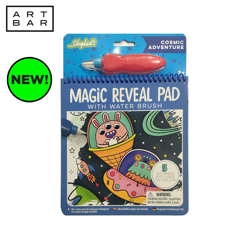 Skylar Magic Reveal Pad Mrp001 Cosmic Adventure - Art Bar PH | Shopee ...