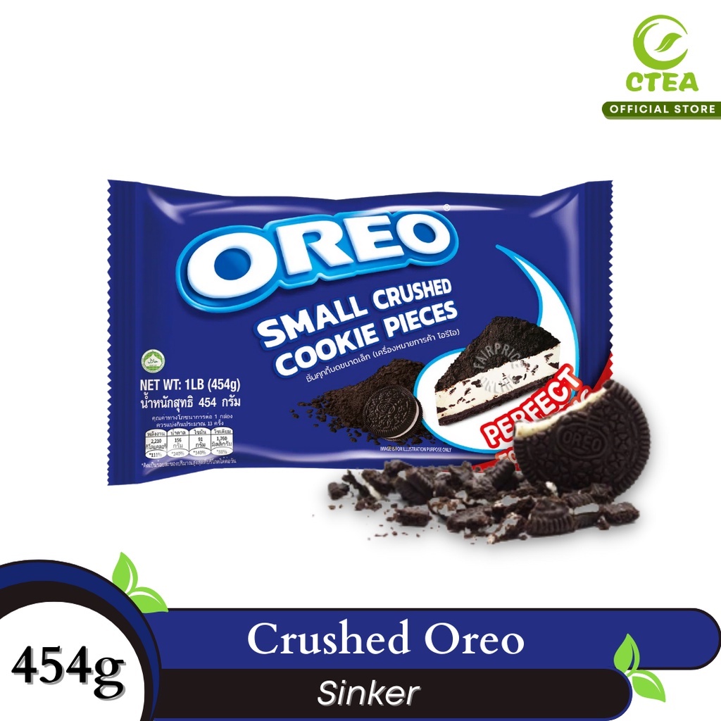 Crushed Oreo 454g / Oreo Crumbs | Shopee Philippines