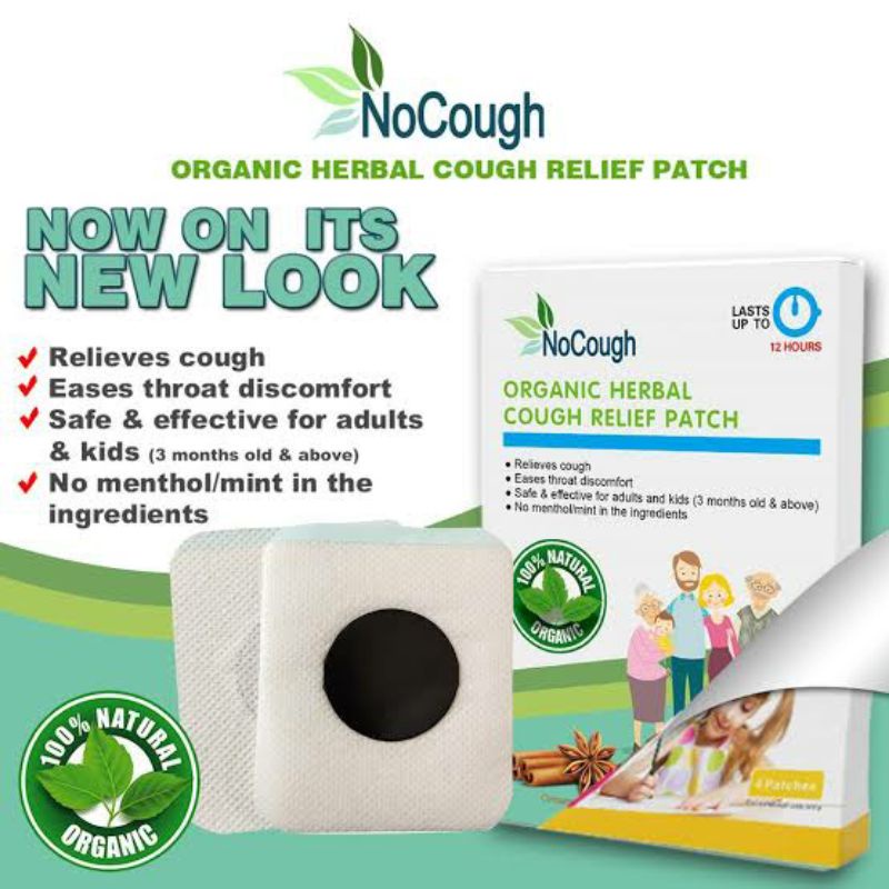 NoCough - ORGANIC HERBAL COUGH RELIEF PATCH ( TANGAL UBO)