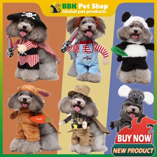dog costume christmas Cosplay pet clothes puppy clothes male Panda standing suit funny dog clothes standing suit  Hoodies dog and cat clothes