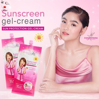 COD Brilliant Skin Whitening Sunscreen Sunblock Sachet 50g BIG | Gel-Cream