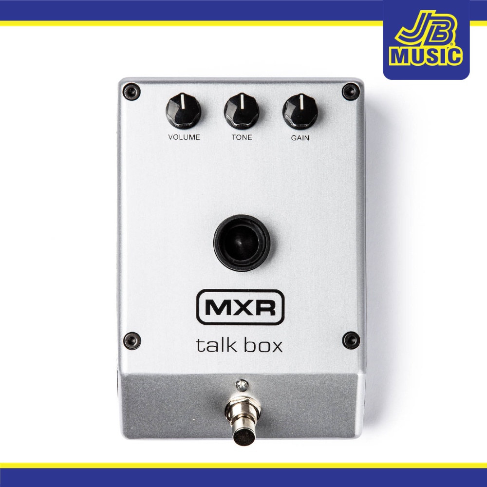 MXR M222 Talk Box Pedal (Guitar Equipment)(Guitar Effects) Shopee