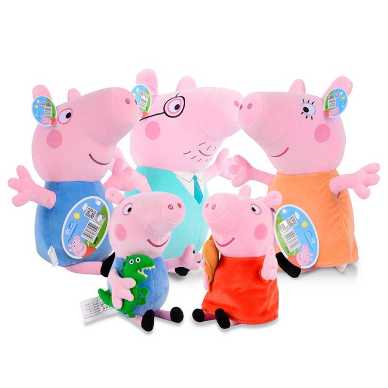 peppapig - Best Prices and Online Promos - Mar 2023 | Shopee Philippines