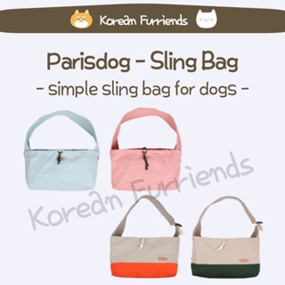 Korean Pet Sling Bag Dog Bag Dog Sling Bag Dog Carrier Bag Portable Dog Bag Small Dog Bag