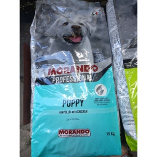 Morando Professional Puppy  with Chicken 15kgs