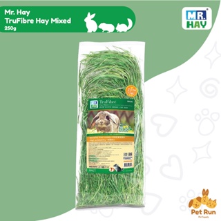 ✠♤☒Mr. Hay Trufibre Hay Mixed Timothy Hay Oat Hay, Orchard Grass 250G For Rabbit, Guinea Pig, Small