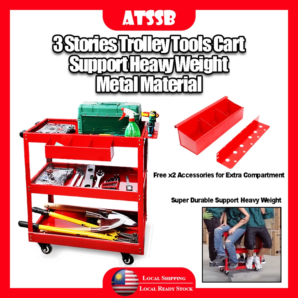 ATSSB 3 Layer Trolley Tools Cart Metal Steel Service Tool Storage Rack