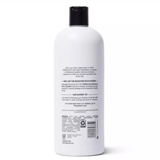 US Imported TRESemme Moisture Rich Conditioner #2