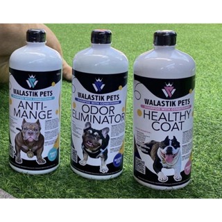 (hot)WALASTIK PETS 3bot of 500ML Shampoo with Conditioner #2