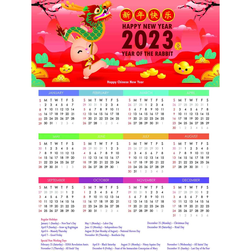 A3 2023 Chinese Wall Calendar With Holidays 