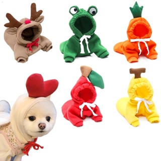 Dog Clothes Pet Fruity Cute Hoodie Cat Costumes Dress Puppy Clothing Cartoon Animal Duck Owl Tiger D