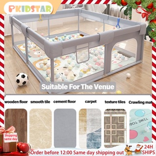 Ready Stock COD Baby Playpen Toddler Safety Fence Kids Activity Center Play Area Breathable Mesh #2
