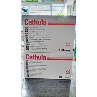 Cathula IV Cannula G18,G20,G22,G24,G26 sold per piece #6