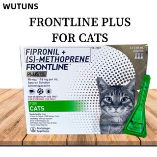 FrontLine Plus for Cats (per Vial) Repellent Anti-Flea Anti-Itching