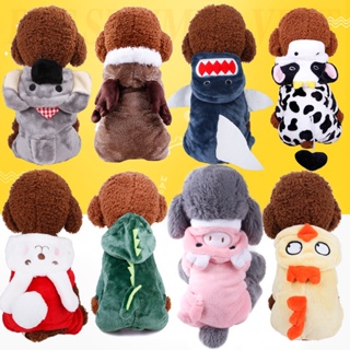 New Style Pet Clothes Coral Fleece Puppy Clothing Cartoon Elk Cow Dog Transformation Autumn Winter