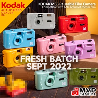 KODAK M35 Reusable Analogue Point and Shoot 35mm NO FILM INCLUDED - FREE BATTERY MVP CAMERA