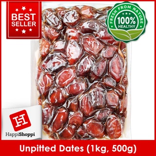 Saudi Dates Fruits VIP Premium Quality Not Pitted Khalas Dates Preserved Rutab Tamar 1 kilo 1kg 500g